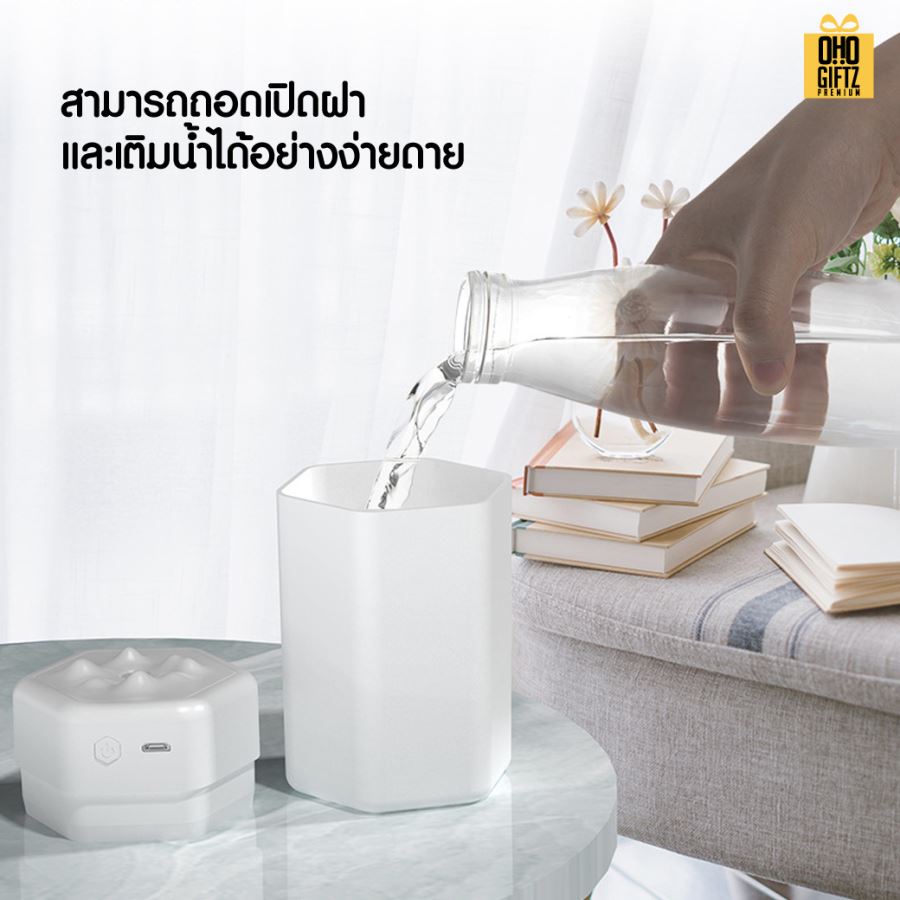 เครื่องทำความชื้นขนาดเล็ก สกรีนชื่อ สกรีนโลโก้ ทำเป็นของพรีเมี่ยมได้กรีนโลโก้ ทำเป็นของพรีเมี่ยม