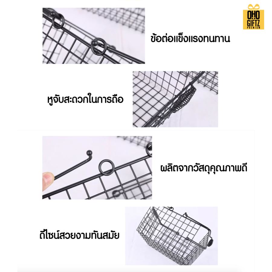 ตะกร้าช็อปปิ้งมีผ้ารอง สกรีนโลโก้  ทำเป็นของพรีเมี่ยมได้