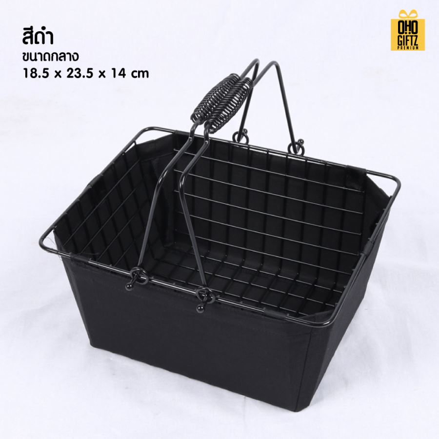 ตะกร้าช็อปปิ้งมีผ้ารอง สกรีนโลโก้  ทำเป็นของพรีเมี่ยมได้