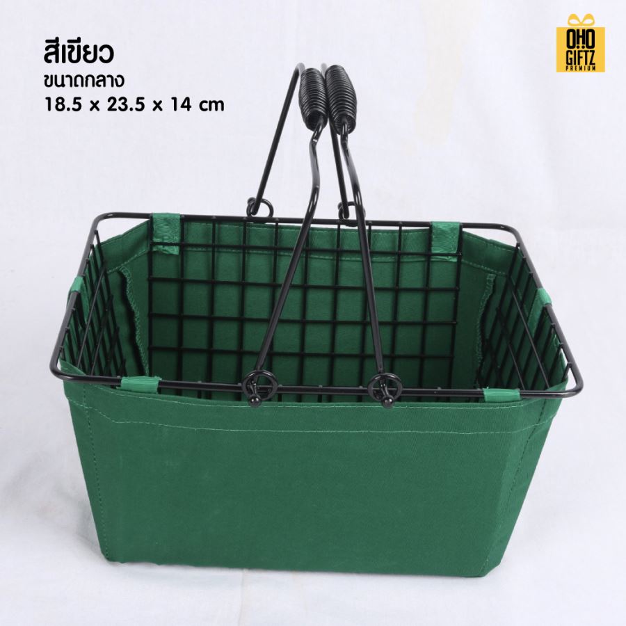 ตะกร้าช็อปปิ้งมีผ้ารอง สกรีนโลโก้  ทำเป็นของพรีเมี่ยมได้