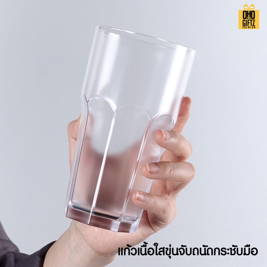 ถ้วยน้ำอะคริลิค สกรีนโลโก้  ทำเป็นของพรีเมี่ยมได้