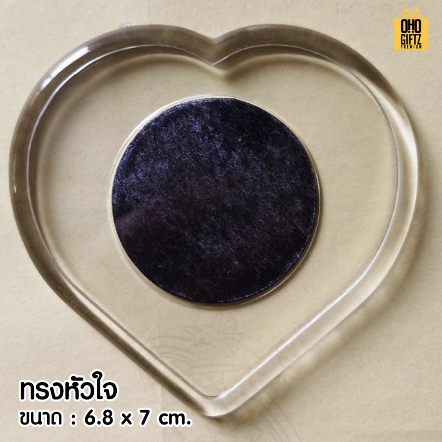 กรอบรูปแม่เหล็กติดตู้เย็น ใส่รูปได้ พิมพ์ไม่จำกัดสี สกรีนโลโก้ ทำเป็นของพรีเมี่ยม ของชำร่วยได้