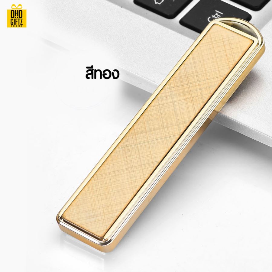 ที่จุดบุหรี่ USB พร้อมสกรีนภาพโลโก้ ทำของพรีเมี่ยมได้