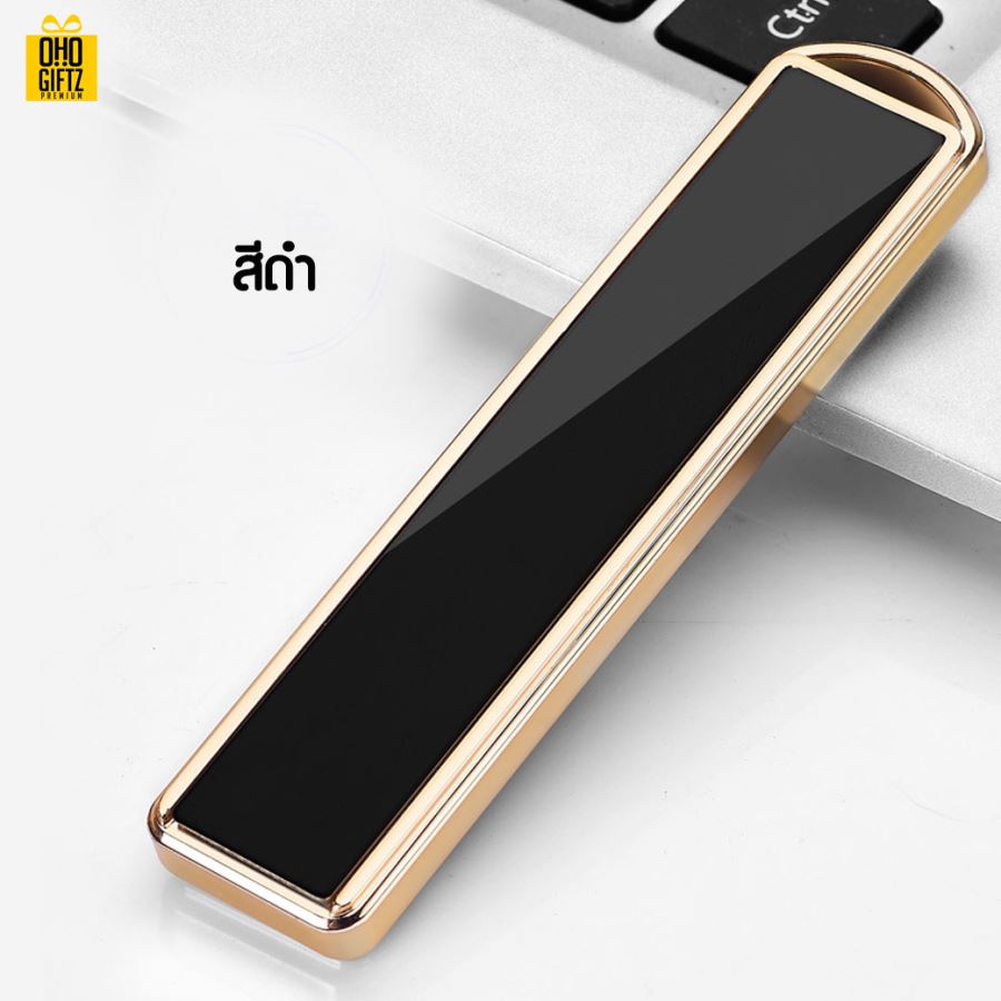 ที่จุดบุหรี่ USB พร้อมสกรีนภาพโลโก้ ทำของพรีเมี่ยมได้