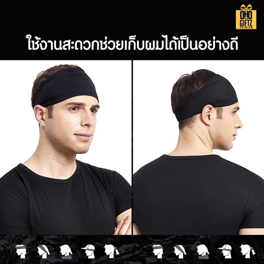 ผ้าคาดหัว สกรีนไม่จำกัดสี สกรีนโลโก้ ทำเป็นของพรีเมี่ยมได้