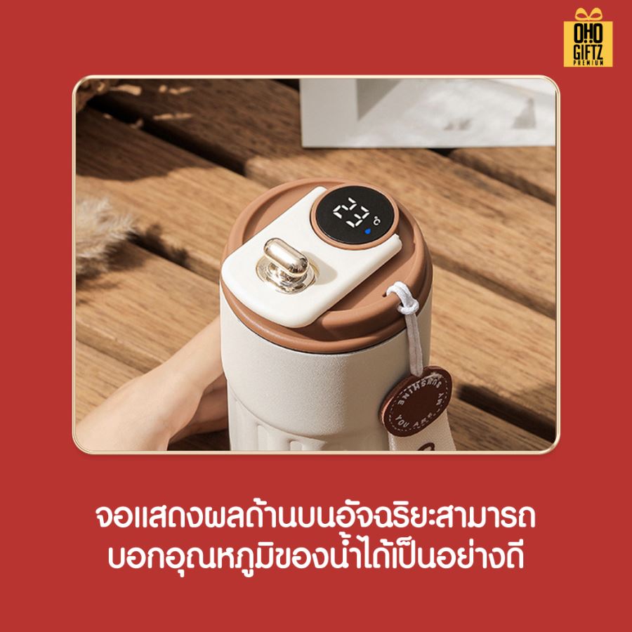 ชุดของขวัญ ถ้วยสแตนเลส + เครื่องนวดคอ สกรีนโลโก้ ทำเป็นของพรีเมี่ยม ของชำร่วย