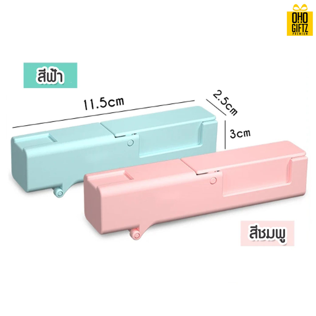 ตัวกดลิฟท์&ที่จับประตู  สกรีนโลโก้ ทำเป็นของพรีเมี่ยม ของชำร่วยได้