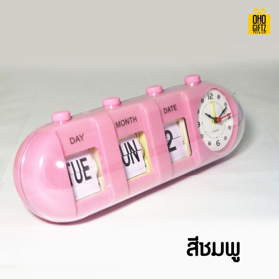 นาฬิกาแคปซูล สกรีนชื่อ สกรีนโลโก้ ทำเป็นของพรีเมี่ยมได้