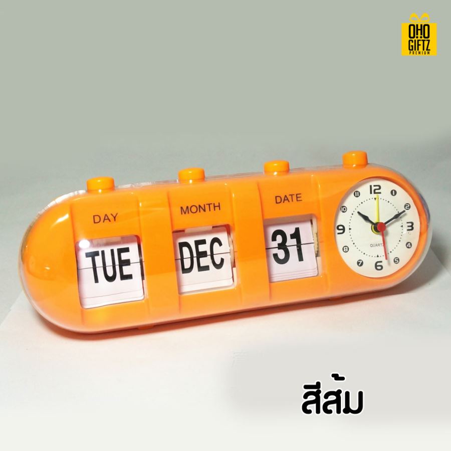 นาฬิกาแคปซูล สกรีนชื่อ สกรีนโลโก้ ทำเป็นของพรีเมี่ยมได้