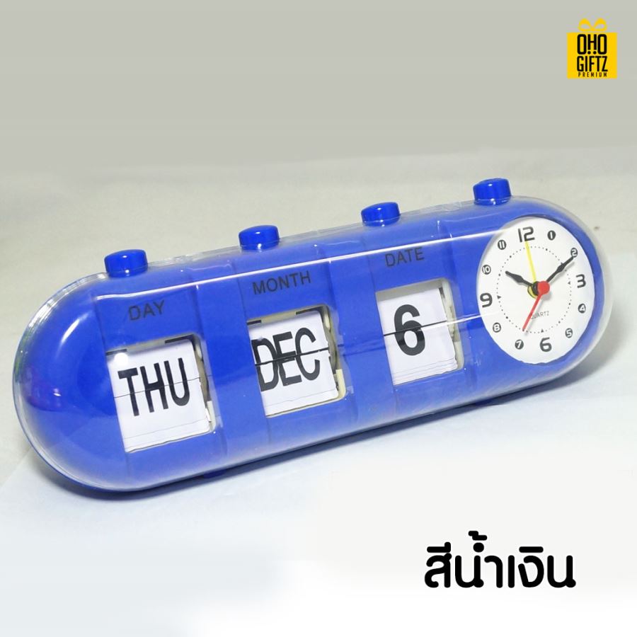 นาฬิกาแคปซูล สกรีนชื่อ สกรีนโลโก้ ทำเป็นของพรีเมี่ยมได้