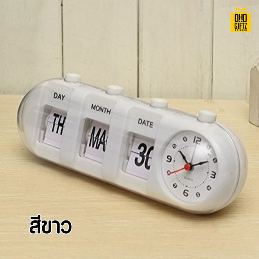 นาฬิกาแคปซูล สกรีนชื่อ สกรีนโลโก้ ทำเป็นของพรีเมี่ยมได้