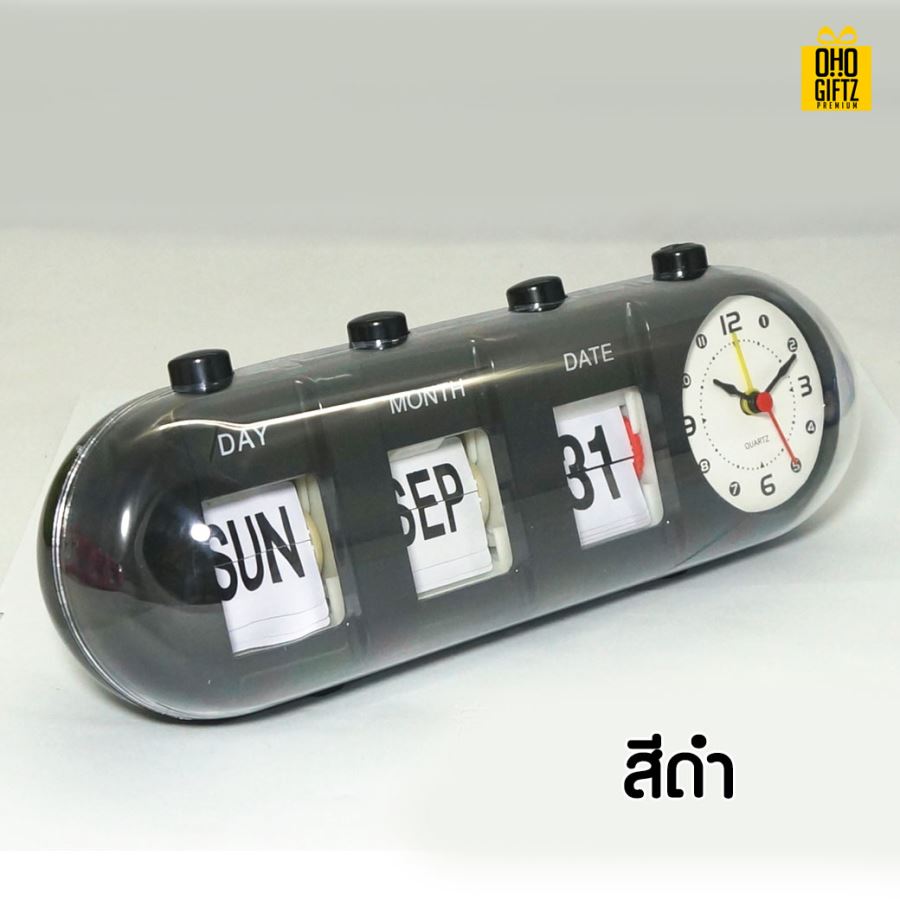 นาฬิกาแคปซูล สกรีนชื่อ สกรีนโลโก้ ทำเป็นของพรีเมี่ยมได้