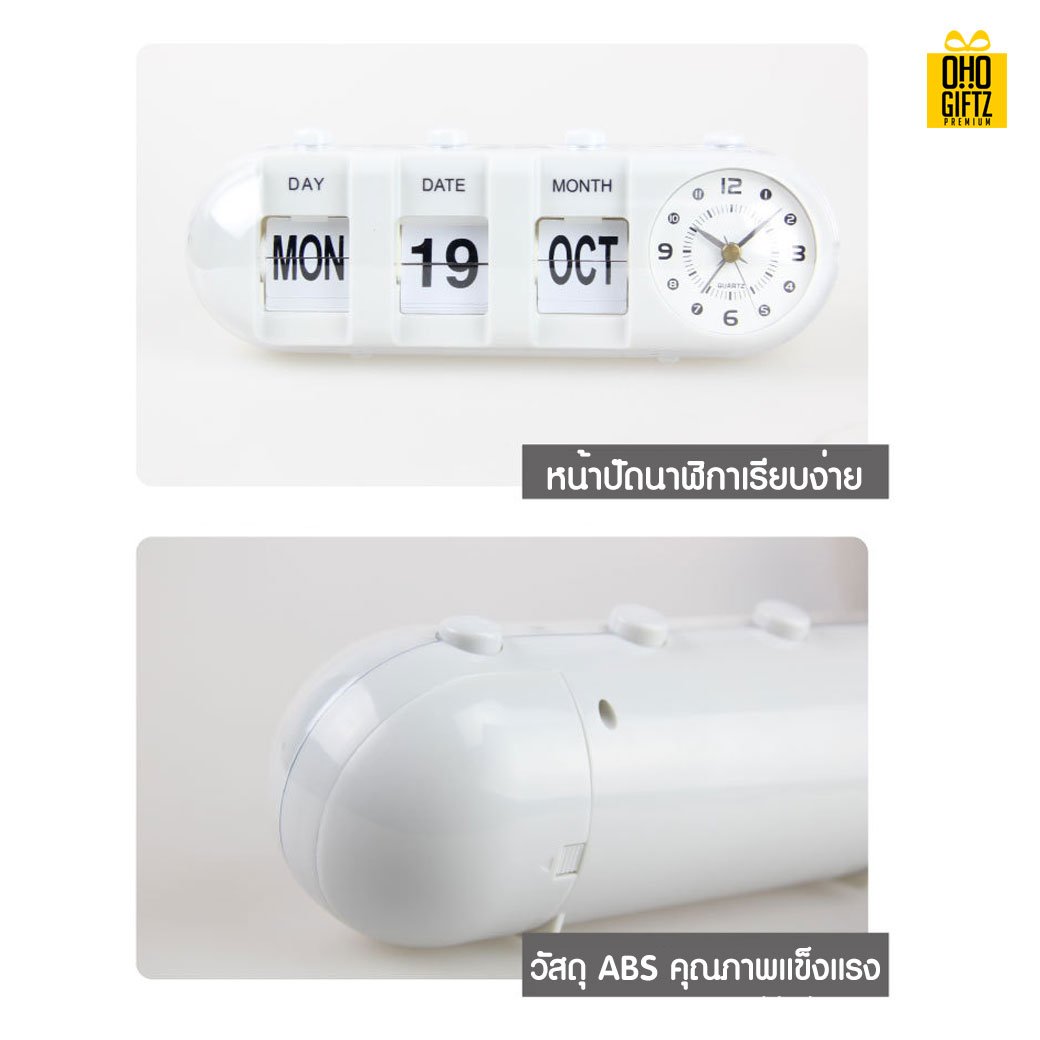 นาฬิกาแคปซูล สกรีนชื่อ สกรีนโลโก้ ทำเป็นของพรีเมี่ยมได้