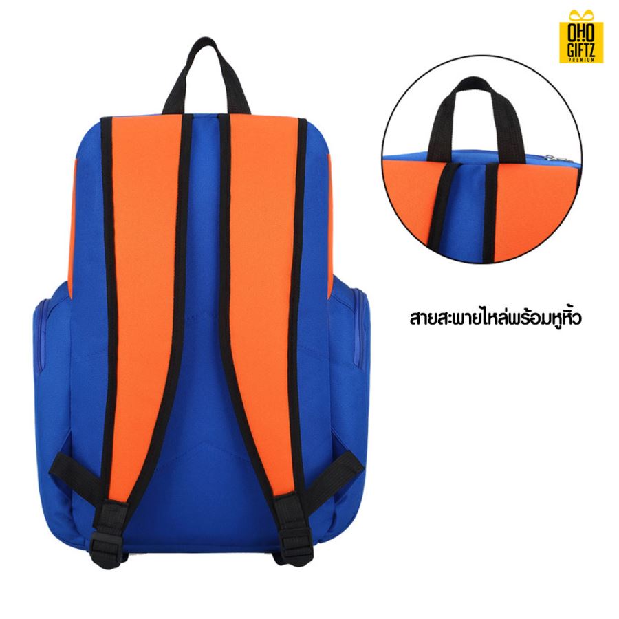 กระเป๋าเป้สะพายหลังกีฬา สกรีนชื่อ สกรีนโลโก้  ทำเป็นของพรีเมี่ยมได้