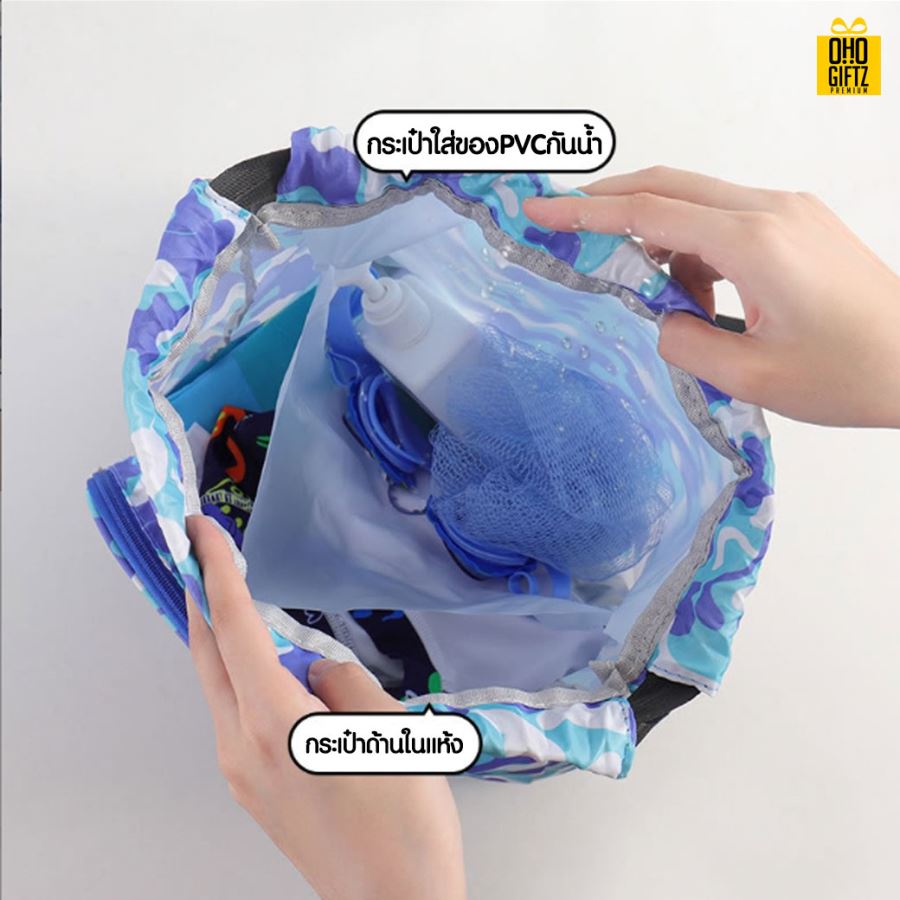 กระเป๋าเป้สะพายหลัง สกรีนชื่อ,โลโก้ได้