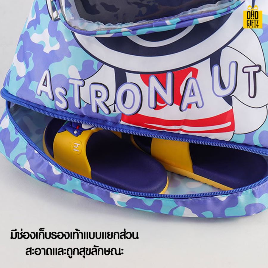 กระเป๋าเป้สะพายหลัง สกรีนชื่อ,โลโก้ได้