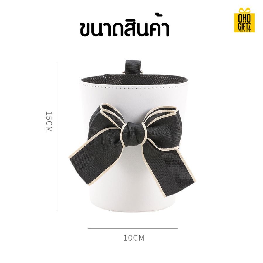 กล่องทิชชู่ติดรถ สกรีนโลโก้ ทำเป็นของพรีเมี่ยม ของชำร่วยได้