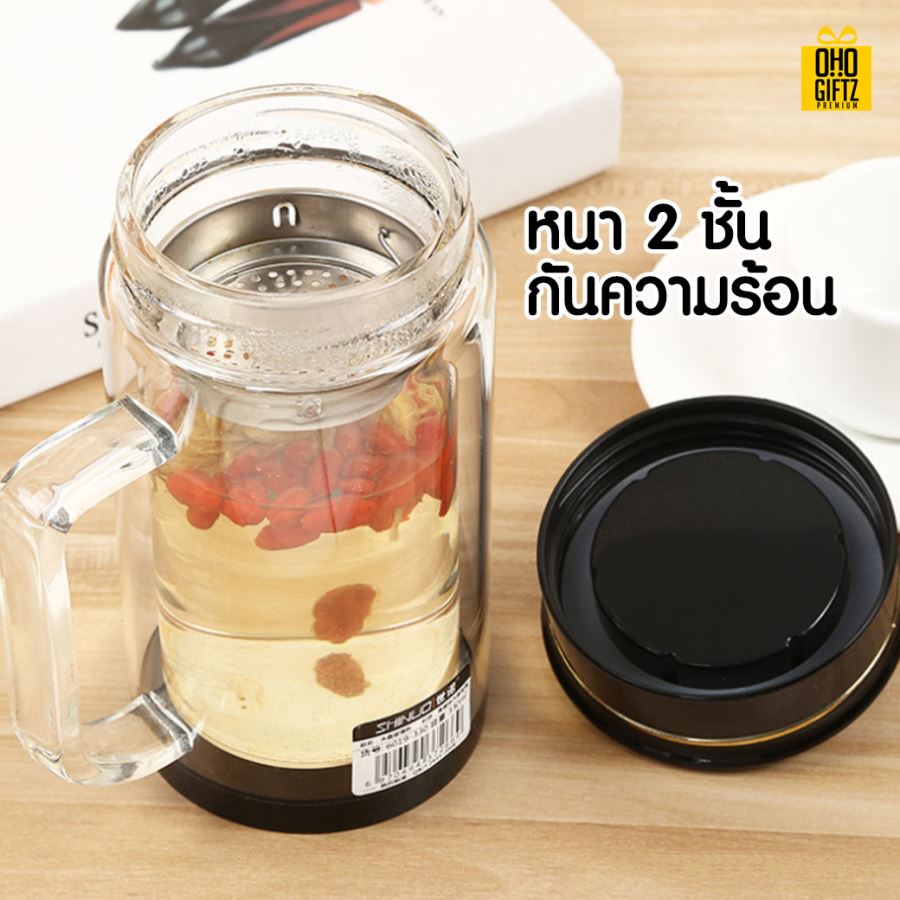 แก้วชงชา 2 ชั้น เก็บความร้อน สกรีนโลโก้ ทำเป็นของพรีเมี่ยม ของชำร่วยได้