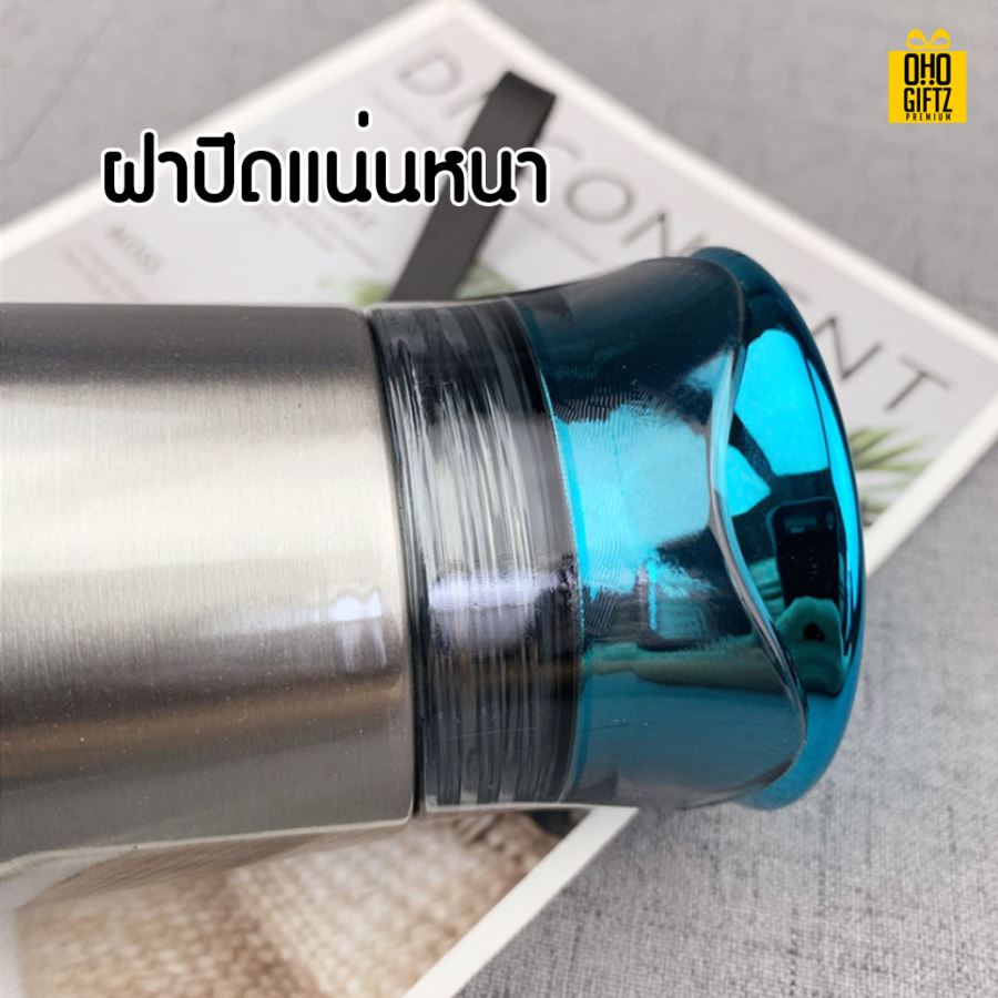 กระบอกน้ำ 304 ไล่โทนสี สกรีนชื่อ สกรีนโลโก้ ทำเป็นของพรีเมี่ยมได้ 