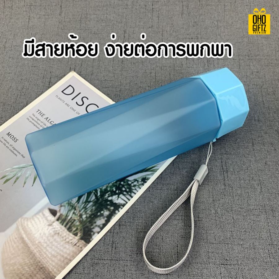 กระบอกพลาสติกแบบพกพา สกรีนโลโก้ ทำเป็นของพรีเมี่ยมได้
