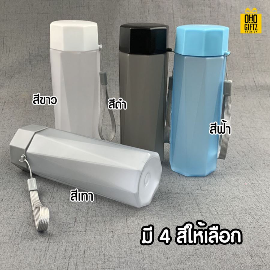  กระบอกพลาสติกแบบพกพา สกรีนโลโก้ ทำเป็นของพรีเมี่ยมได้