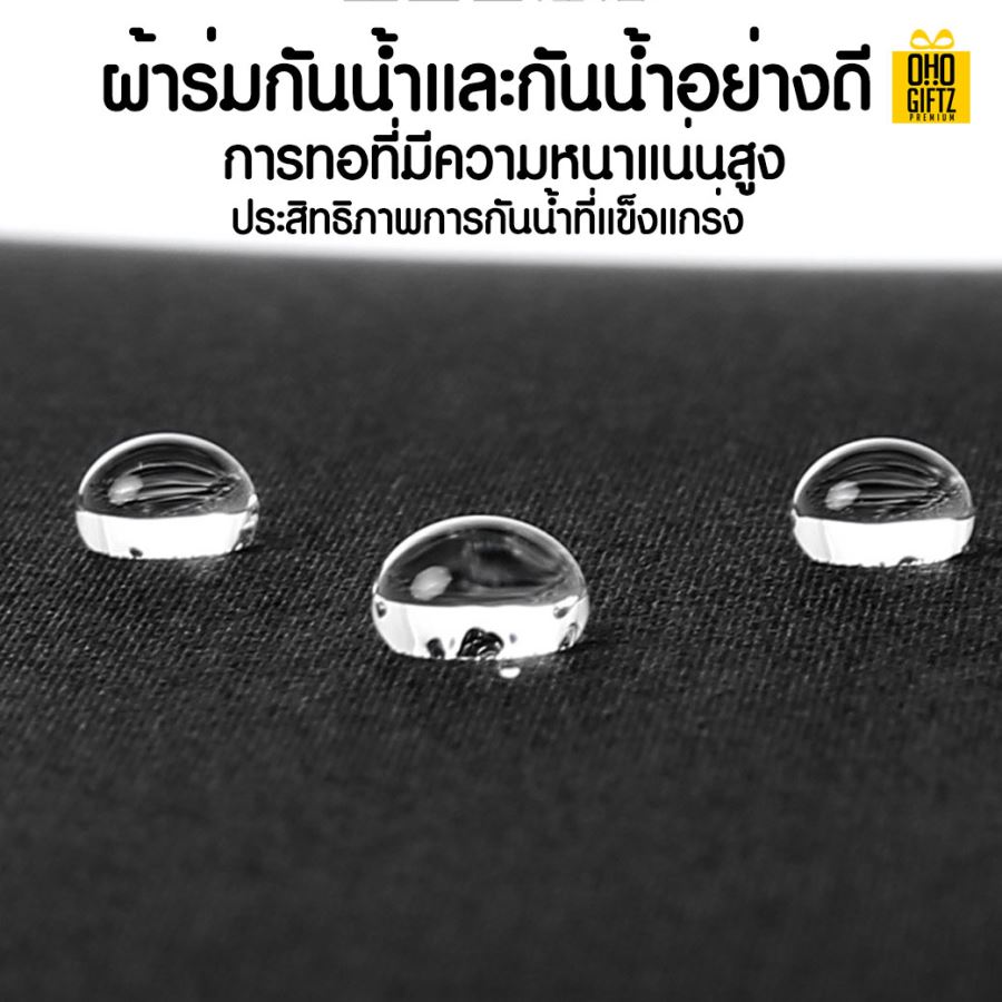 ร่มกันแดด สกรีนโลโก้ ทำเป็นสินค้าพรีเมี่ยม ของชำร่วย