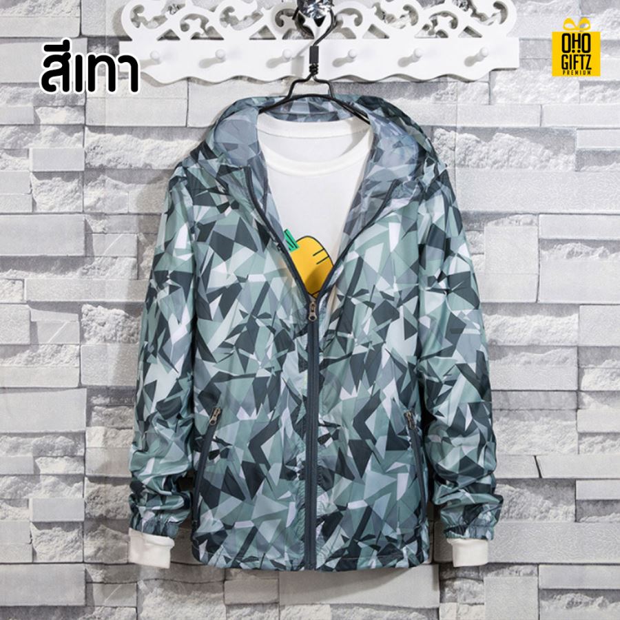 เสื้อคลุมกันแดด UV สกรีนโลโก้ ทำเป็นของพรีเมี่ยมได้