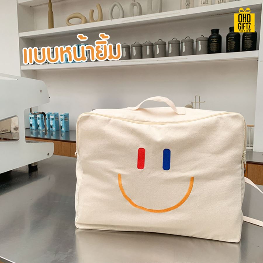 กระเป๋าสะพายผ้าแคนวาส สกรีนโลโก้  ทำเป็นของพรีเมี่ยม  