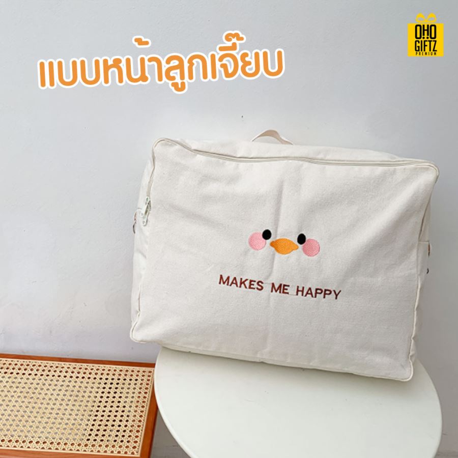 กระเป๋าสะพายผ้าแคนวาส สกรีนโลโก้  ทำเป็นของพรีเมี่ยม  