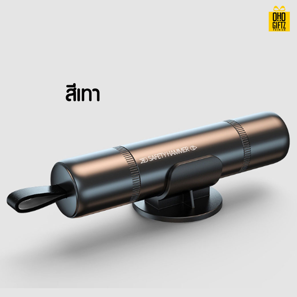 ค้อนทุบกระจกรถยนต์ สกรีนโลโก้ ทำเป็นของพรีเมี่ยม ของชำร่วยได้