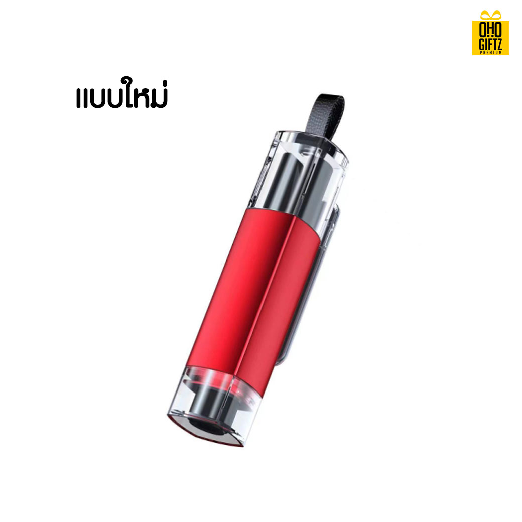 ค้อนทุบกระจกรถยนต์ สกรีนโลโก้ ทำเป็นของพรีเมี่ยม ของชำร่วยได้