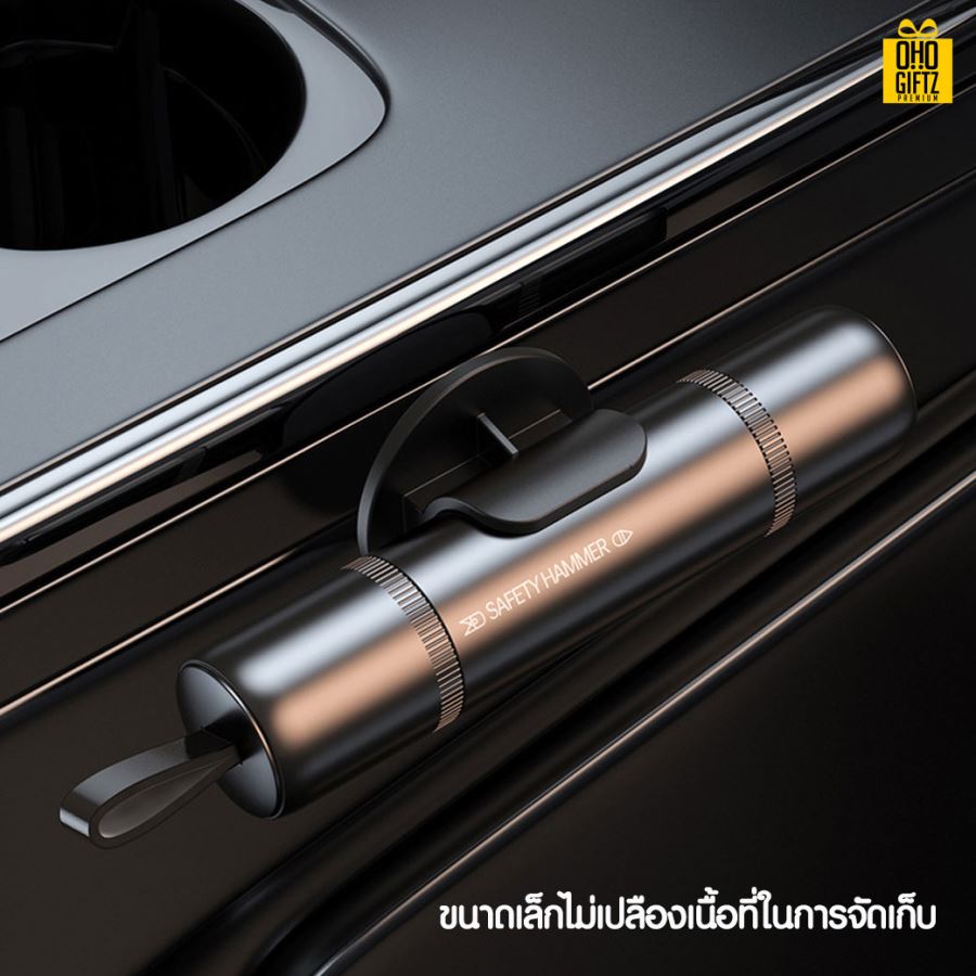 ค้อนทุบกระจกรถยนต์ สกรีนโลโก้ ทำเป็นของพรีเมี่ยม ของชำร่วยได้