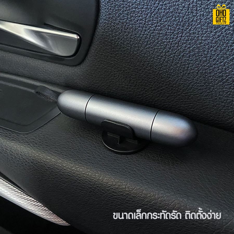 ค้อนทุบกระจกรถยนต์ สกรีนโลโก้ ทำเป็นของพรีเมี่ยม ของชำร่วยได้