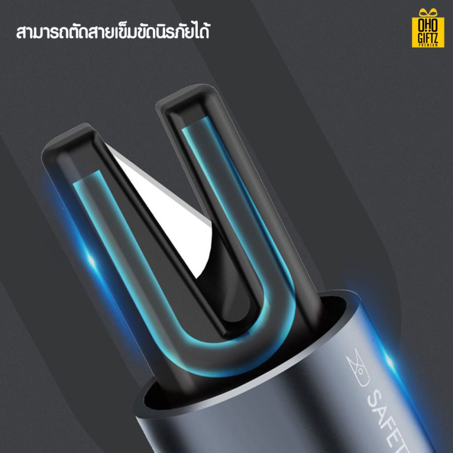 ค้อนทุบกระจกรถยนต์ สกรีนโลโก้ ทำเป็นของพรีเมี่ยม ของชำร่วยได้