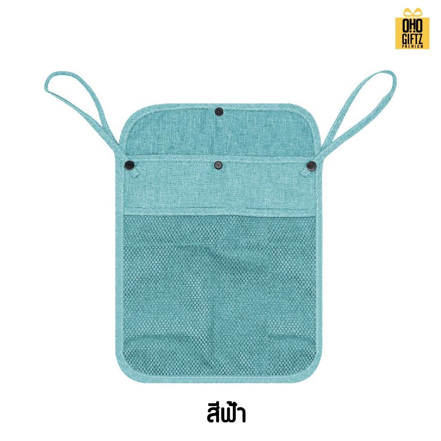 กระเป๋าแขวนรถเข็นเด็ก สกรีนชื่อ สกรีนโลโก้ทำเป็นของพรีเมี่ยมได้