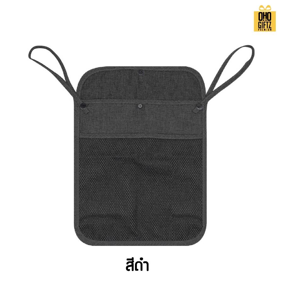 กระเป๋าแขวนรถเข็นเด็ก สกรีนชื่อ สกรีนโลโก้ทำเป็นของพรีเมี่ยมได้