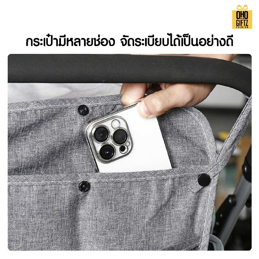 กระเป๋าแขวนรถเข็นเด็ก สกรีนชื่อ สกรีนโลโก้ทำเป็นของพรีเมี่ยมได้