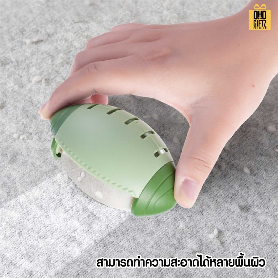 ลูกกลิ้งกำจัดขนสัตว์เลี้ยง สกรีนโลโก้ ทำเป็นของพรีเมี่ยม