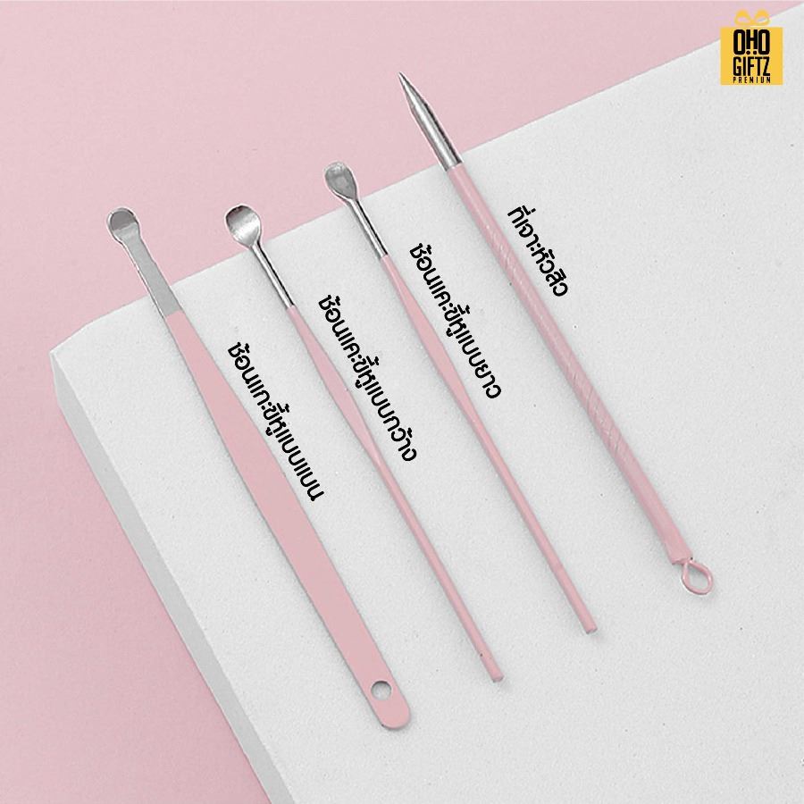 ชุดกรรไกรตัดเล็บพร้อมกล่อง สกรีนชื่อร้าน ทำเป็นของพรีเมี่ยมได้