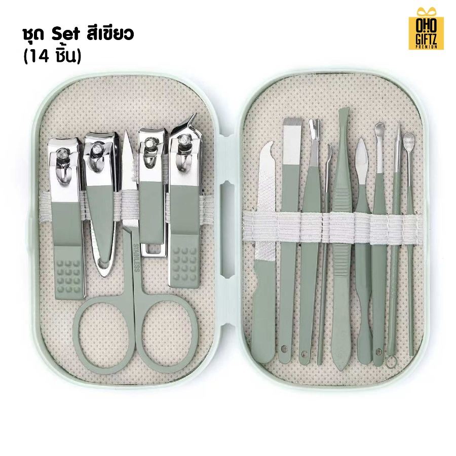 ชุดกรรไกรตัดเล็บพร้อมกล่อง สกรีนชื่อร้าน ทำเป็นของพรีเมี่ยมได้