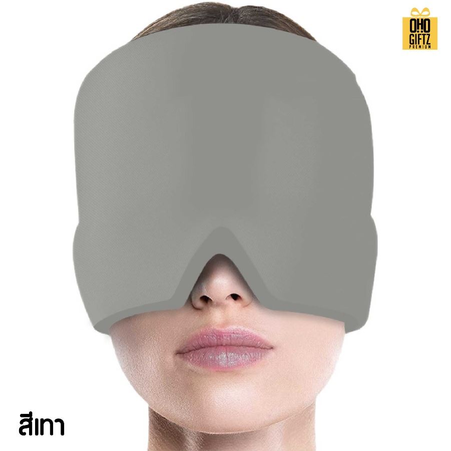 หมวกเจลประคบร้อน-เย็น เพื่อผ่อนคลาย สกรีนโลโก้ ทำเป็นของพรีเมี่ยม ของชำร่วยได้