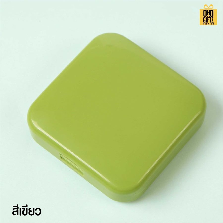 กล่องใส่ยาสี่เหลี่ยมพกพา สกรีนชื่อ สกรีนโลโก้ ทำเป็นของพรีเมี่ยมได้ 