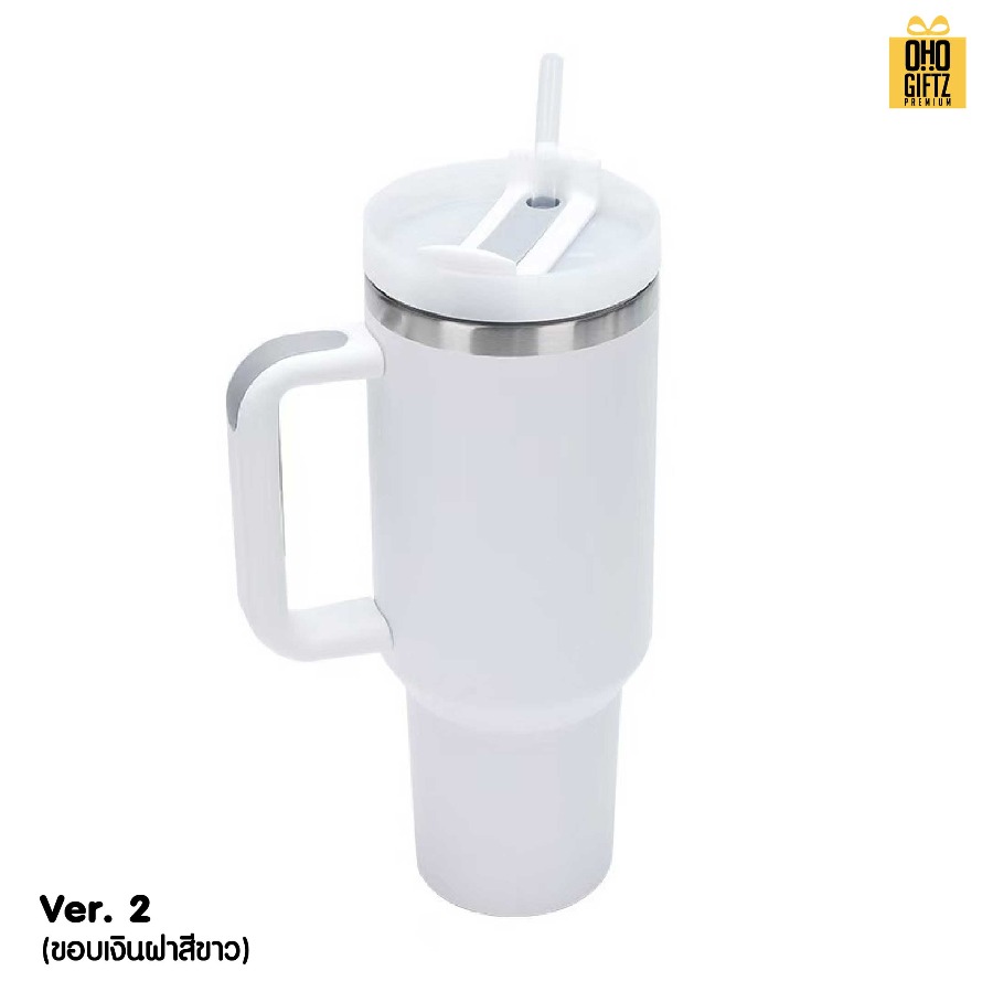แก้วสแตนเลสมีหูจับ 40 oz. สกรีนไม่จำกัดสี สกรีนโลโก้ ทำเป็นของพรีเมี่ยมได้