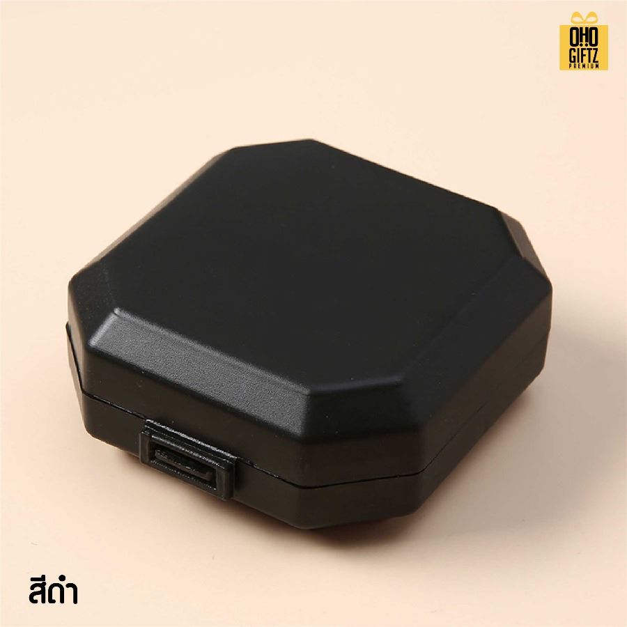 กล่องยาพกพา 6 ช่อง สกรีนชื่อ สกรีนโลโก้ ทำเป็นของพรีเมี่ยมได้ 