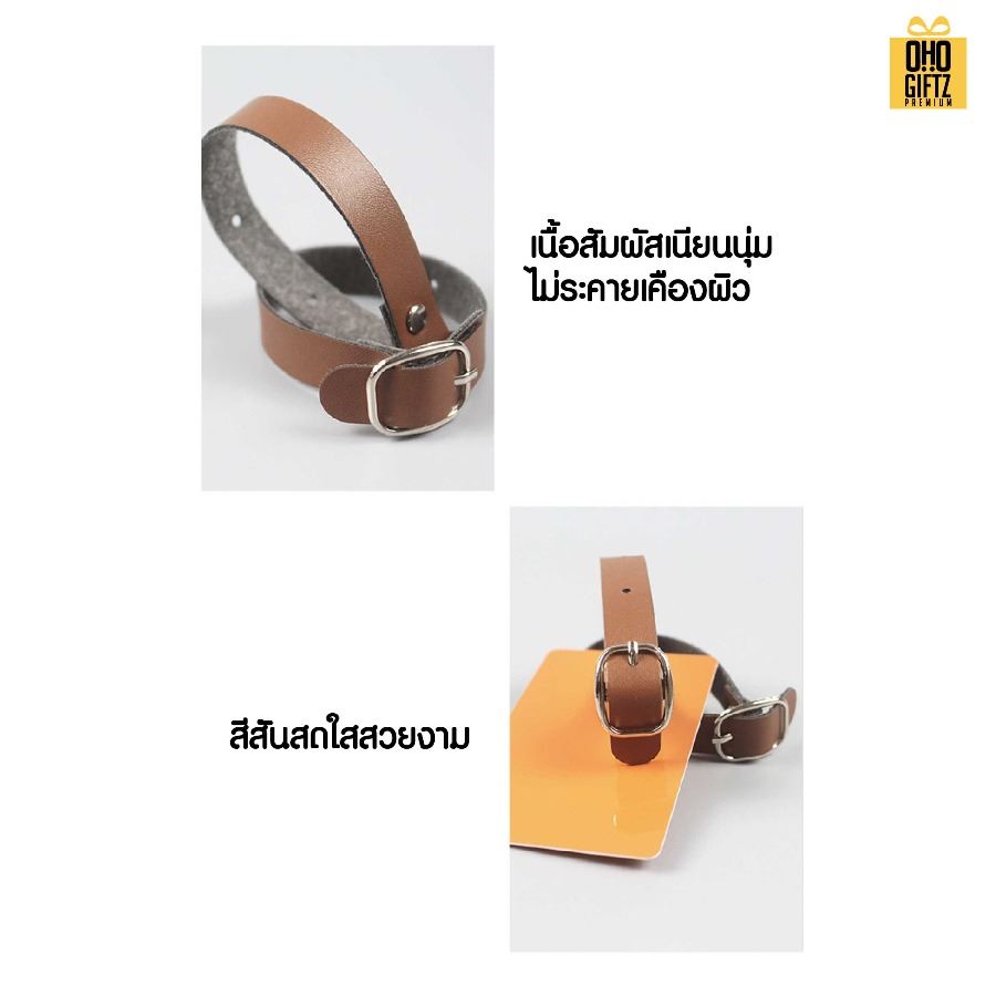 สายห้อยป้ายแท็ก PU สกรีนโลโก้ ทำเป็นของพรีเมี่ยมได้