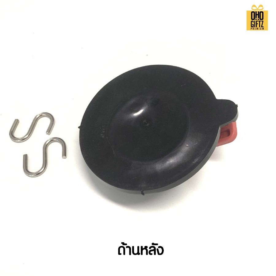 ตัวดูดสูญญากาศกระโปรงรถ สำหรับตั้งเต้นท์ สกรีนโลโก้ ทำของพรีเมี่ยมได้