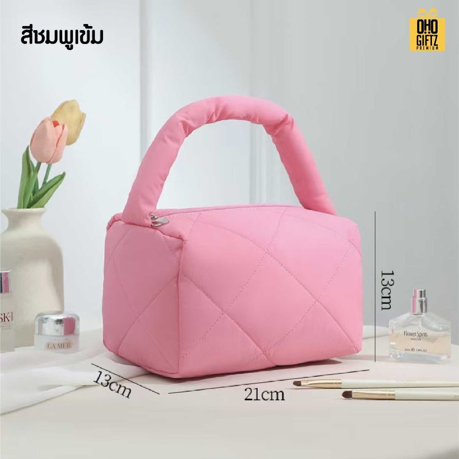 กระเป๋าเครื่องสำอาง Puffy สกรีนโลโก้ ทำเป็นของพรีเมี่ยมได้