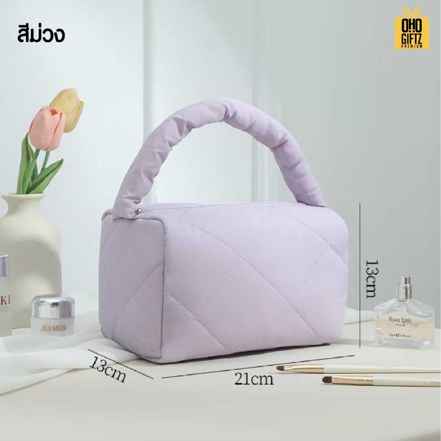 กระเป๋าเครื่องสำอาง Puffy สกรีนโลโก้ ทำเป็นของพรีเมี่ยมได้