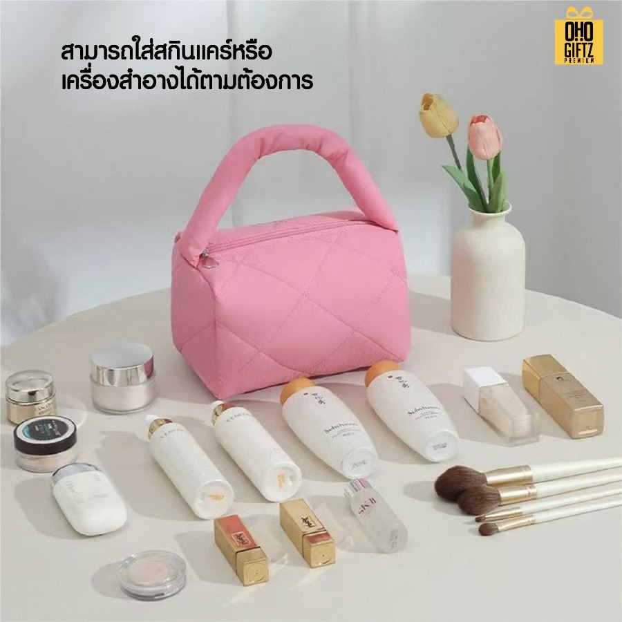 กระเป๋าเครื่องสำอาง Puffy สกรีนโลโก้ ทำเป็นของพรีเมี่ยมได้