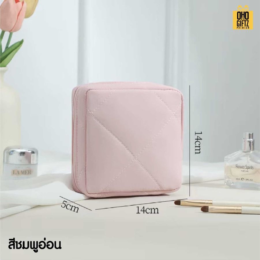 กระเป๋าเครื่องสำอาง Puffy สกรีนโลโก้ ทำเป็นของพรีเมี่ยมได้